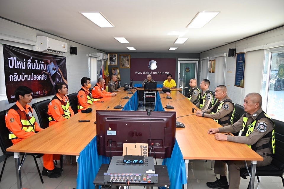 481317193_956483596656300_5436591260706112656_n