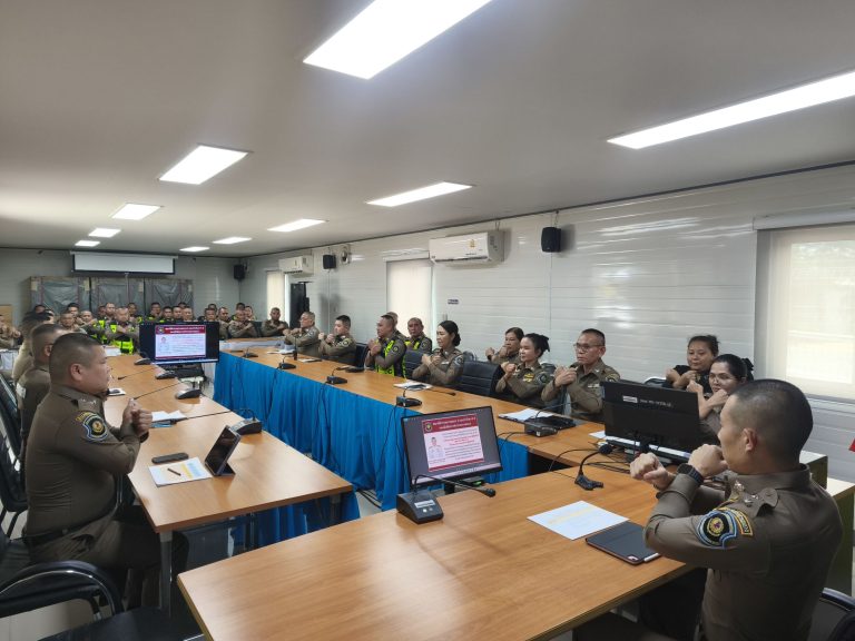 สวญ.ส.ทล.2 กก.8 บก.ทล. จัดอบรมเกี่ยวกับนโยบายต่อต้านการรับสินบน (No Gift Policy)