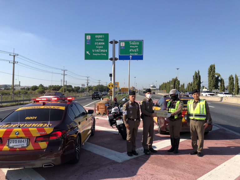 สวญ.ส.ทล.2 กก.8 บก.ทล. ออกตรวจเยี่ยมการปฏิบัติงานของเจ้าหน้าที่ ช่วงเทศกาลปีใหม่ 2568