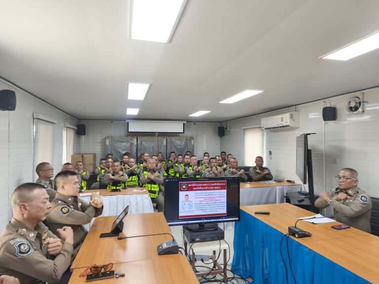 สวญ.ส.ทล.2 กก.8 บก.ทล. กำชับเจ้าหน้าที่ ร่วมต่อต้านการทุจริต