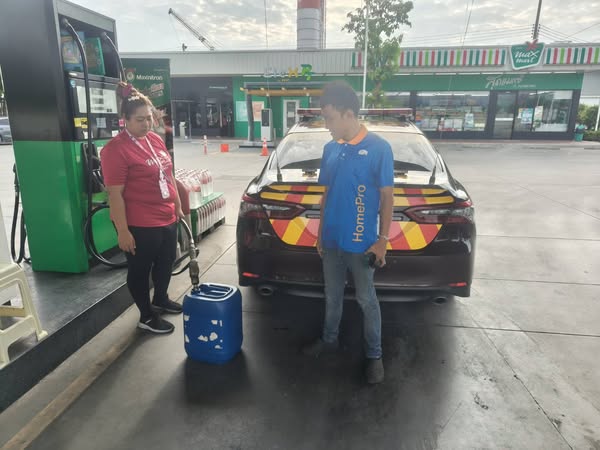 482221181_946101857701985_4120668466814493252_n