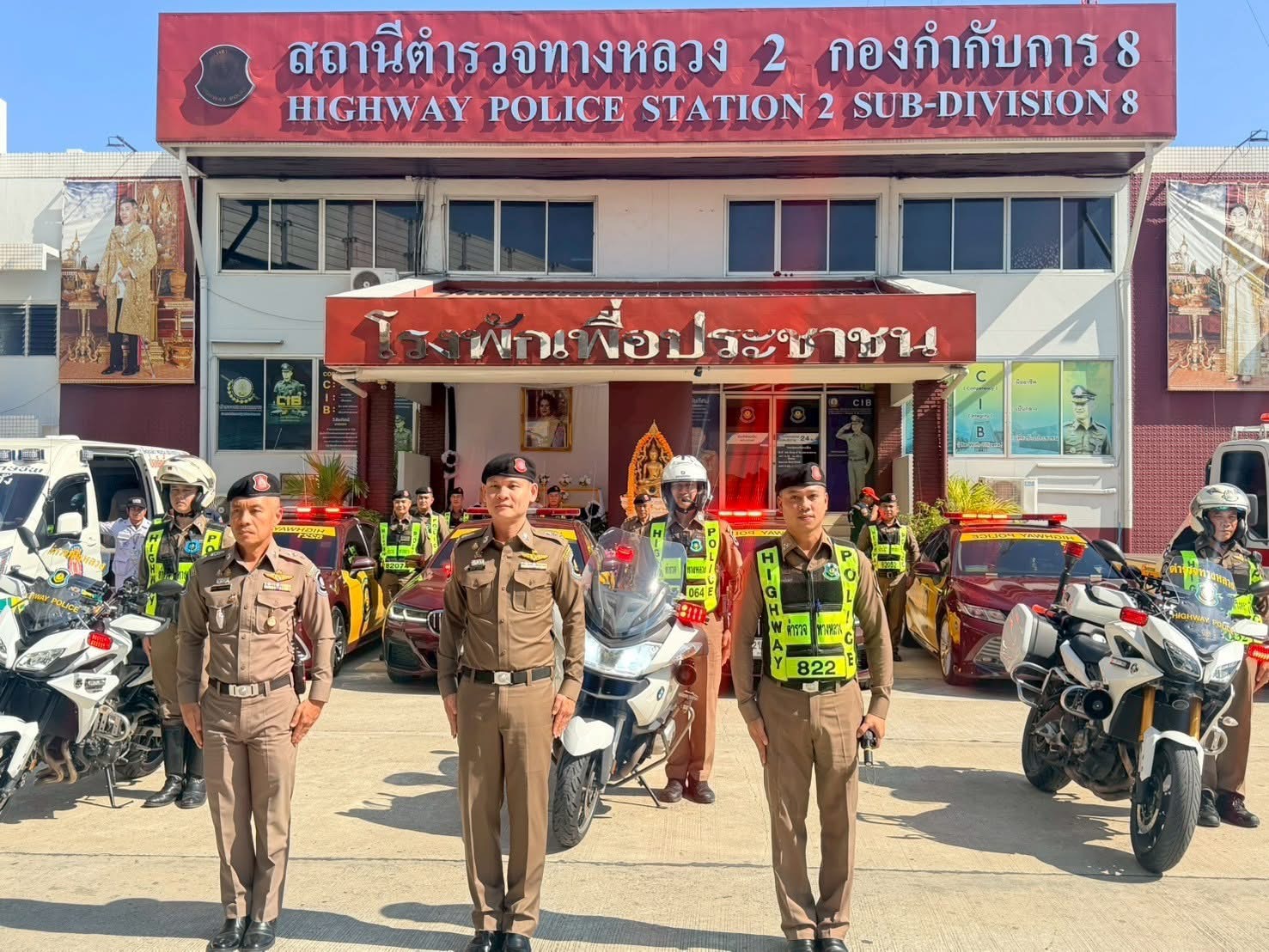 S__9609232_0