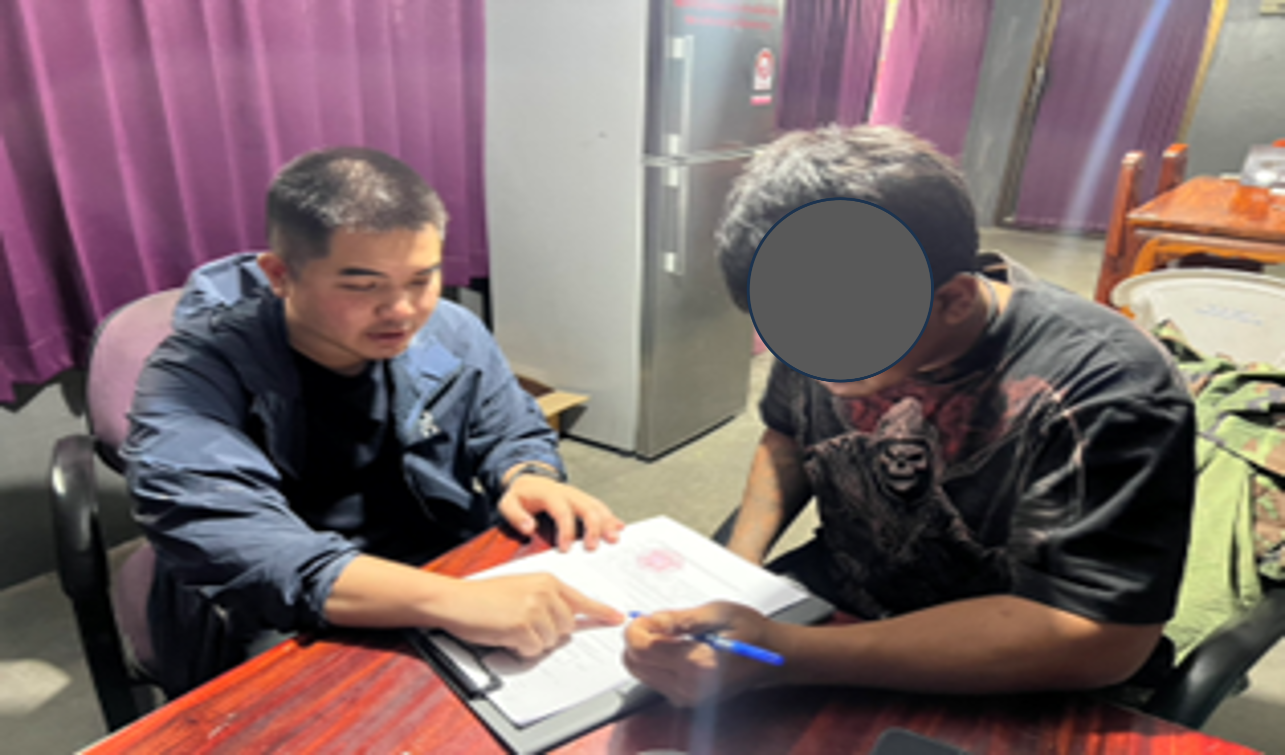 ปป046